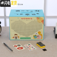 三维工匠存钱罐不可取成人儿童大容量存钱罐创意抖音只进不出储蓄罐攒钱箱 蓝色大号(攒幸福)不可取出