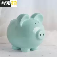 三维工匠存钱罐大人家用简约现代网红不可取儿童创意女生陶瓷猪容量储蓄罐 8寸绿色----拿钱砸破-只进不出