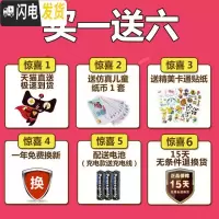 三维工匠小孩密码存钱箱实用储钱储蓄罐男女孩取款机小学生开 自动充电版-KT猫