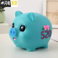 三维工匠小猪防摔只进不出存钱罐儿童硬币储蓄罐创意卡通塑料储钱罐节礼品 中号520蓝(可存可取)