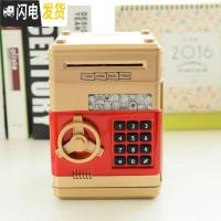 三维工匠带音乐 卡通儿童存钱罐储蓄罐自动卷钱机atm大号保险箱 新年 土豪金