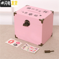 三维工匠存钱罐带锁只进不出儿童大人家用不可取大容量实木网红创意储蓄罐 中号粉红色(幸福)贴纸+锁+包角可取,可存20万