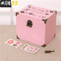 三维工匠存钱罐带锁只进不出儿童大人家用不可取大容量实木网红创意储蓄罐 中号粉红色(目标)贴纸+锁+包角可取,可存20万