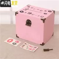 三维工匠存钱罐带锁只进不出儿童大人家用不可取大容量实木网红创意储蓄罐 中号粉红色(目标)贴纸+锁+包角可取,可存20万