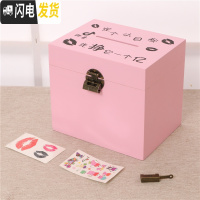 三维工匠存钱罐带锁只进不出儿童大人家用不可取大容量实木网红创意储蓄罐 中号粉红色(目标)贴纸+锁可取,可存20万