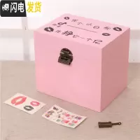 三维工匠存钱罐带锁只进不出儿童大人家用不可取大容量实木网红创意储蓄罐 中号粉红色(目标)贴纸+锁可取,可存20万