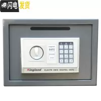 三维工匠成人密码带锁投币储蓄 存钱罐创意钱箱收银保险箱家用超大号防摔 大号深灰色门投[密码款]储蓄罐