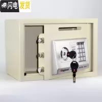 三维工匠成人密码带锁投币储蓄 存钱罐创意钱箱收银保险箱家用超大号防摔 大号米白色门投[双锁款]储蓄罐