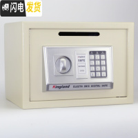 三维工匠成人密码带锁投币储蓄 存钱罐创意钱箱收银保险箱家用超大号防摔 大号米白色门投[密码款]储蓄罐