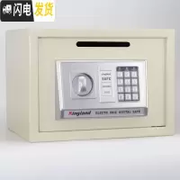 三维工匠成人密码带锁投币储蓄 存钱罐创意钱箱收银保险箱家用超大号防摔 大号米白色门投[密码款]储蓄罐