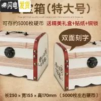 三维工匠抖音创意密码箱儿童卡通只进不出储蓄存钱罐不可取女孩网红大容量 单锁特大号[刻二面]送锁储蓄罐