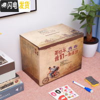 三维工匠365天创意抖音网红存钱罐不可取儿童超大容量只进不出女生储蓄箱 走过青春储蓄罐