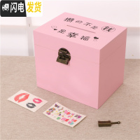 三维工匠儿童存钱罐带锁可存可取网红大容量木质储蓄罐只进不出大人用家用 中号粉红色(幸福)贴纸+锁可取,可存20万