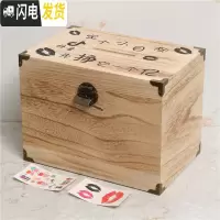 三维工匠儿童存钱罐带锁可存可取网红大容量木质储蓄罐只进不出大人用家用 大号烧色(目标)贴纸+锁+包角可取,可存40万