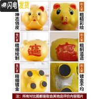 三维工匠存钱罐不可取儿童大容量储钱只进不出储蓄金猪大人用家用小猪超大 22厘米[送22厘米]不可取钱储蓄罐