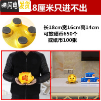 三维工匠存钱罐不可取儿童大容量储钱只进不出储蓄金猪大人用家用小猪超大 单个18厘米[不可取钱]储蓄罐