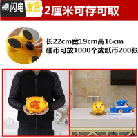 三维工匠存钱罐不可取儿童大容量储钱只进不出储蓄金猪大人用家用小猪超大 单个22厘米[可取钱]储蓄罐