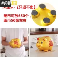 三维工匠存钱罐不可取大人用家用金猪储蓄罐小储钱只进不出大容量儿童超大 [只进不出]18厘米(送垫子)