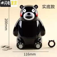 三维工匠存钱罐女孩儿童储蓄罐创意网红可爱卡通储钱罐防摔大容量透明塑料 实色款有出钱口