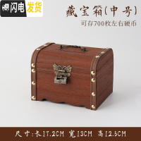 三维工匠儿童存钱罐大人用家用只进不出防摔网红储蓄罐创意储钱罐可存可取 中号不带雕刻