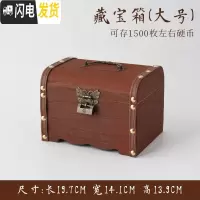 三维工匠儿童存钱罐大人用家用只进不出防摔网红储蓄罐创意储钱罐可存可取 大号不带雕刻