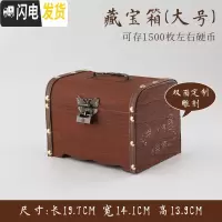 三维工匠儿童存钱罐大人用家用只进不出防摔网红储蓄罐创意储钱罐可存可取 大号两面雕刻