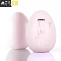 三维工匠存钱罐不可取只进不出两用儿童储蓄储钱罐鼠年新年生日送女友 存钱罐1个-粉红女孩储蓄罐