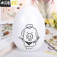 三维工匠存钱罐不可取只进不出两用儿童储蓄储钱罐鼠年新年生日送女友 猪储蓄罐