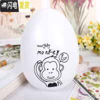 三维工匠存钱罐不可取只进不出两用儿童储蓄储钱罐鼠年新年生日送女友 猴储蓄罐