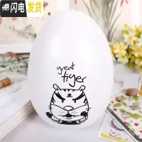 三维工匠存钱罐不可取只进不出两用儿童储蓄储钱罐鼠年新年生日送女友 虎储蓄罐