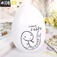 三维工匠存钱罐不可取只进不出两用儿童储蓄储钱罐鼠年新年生日送女友 蛇储蓄罐
