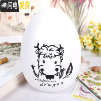 三维工匠存钱罐不可取只进不出两用儿童储蓄储钱罐鼠年新年生日送女友 龙储蓄罐