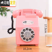 三维工匠存钱罐防摔儿童储蓄罐创意硬币纸币两用男孩女孩网红储钱箱大容量 粉色[仿真电话话筒可提]