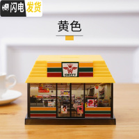 三维工匠存钱罐防摔儿童储蓄罐创意硬币纸币两用男孩女孩网红储钱箱大容量 黄色★趣味存钱★便利店