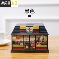 三维工匠存钱罐防摔儿童储蓄罐创意硬币纸币两用男孩女孩网红储钱箱大容量 黑色★趣味存钱★便利店