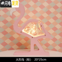 三维工匠ins北欧透明网红创意女大容量储钱摆件存钱罐成人只进不出不可取 火烈鸟(粉储蓄罐