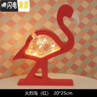 三维工匠ins北欧透明网红创意女大容量储钱摆件存钱罐成人只进不出不可取 火烈鸟(红储蓄罐