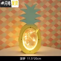 三维工匠ins北欧透明网红创意女大容量储钱摆件存钱罐成人只进不出不可取 菠萝储蓄罐