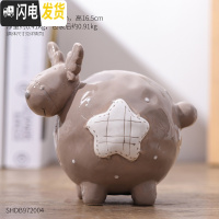 三维工匠北欧创意绵羊存钱罐摆件陶瓷储蓄罐房间装饰品小摆设家用儿童可爱 麋鹿-灰色