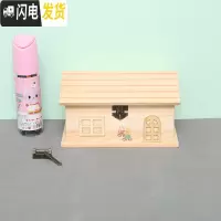 三维工匠木质创意带锁复古小房子存钱罐只进不出成人儿童网红储蓄罐 小房子带画笔