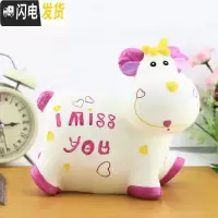 三维工匠储钱罐儿童防摔大号实用十二生肖羊超萌可爱创意储蓄罐卡通存钱罐 小羊粉色