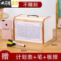 三维工匠木质百宝箱大容量儿童男孩存钱罐网红带锁盒只进不出可存可取 [只进不出]特大号[不刻字]送赠品储蓄罐