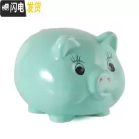 三维工匠猪存钱罐儿童女孩不可取只进不出创意抖音陶瓷储钱罐大容量储蓄罐 绿色(可进可出)8号