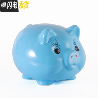 三维工匠猪存钱罐儿童女孩不可取只进不出创意抖音陶瓷储钱罐大容量储蓄罐 蓝色(可进可出)8号