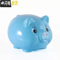 三维工匠猪存钱罐儿童女孩不可取只进不出创意抖音陶瓷储钱罐大容量储蓄罐 蓝色(可进可出)8号