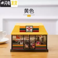 三维工匠电话机存钱罐创意储蓄罐储钱罐超大号卡通可爱儿童防摔硬币零钱罐 便利店存钱罐黄色