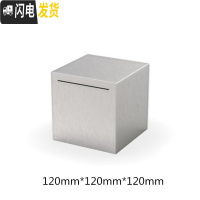 三维工匠网红不锈钢存钱罐带锁可取成人家用365天大容量防摔硬纸币储蓄罐 迷你款12厘米(不刻字)