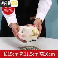 三维工匠网红金猪存钱罐可存不可取大人用家用儿童储蓄罐女生可爱只进不出 15cm粉牡丹猪(只进不出)送彩盒+烫金垫