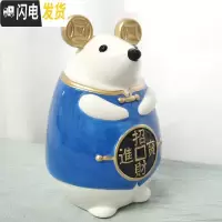 三维工匠老鼠本命年存钱罐大人家用不可取简约现代女生可爱创意儿童储蓄罐 蓝色/无取钱口