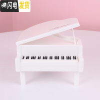 三维工匠萌化仿真钢琴存钱罐可爱储蓄罐装饰少女心摆件儿童生日 升级版钢琴钱罐—白色